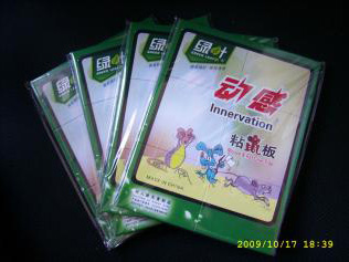 強力粘鼠板