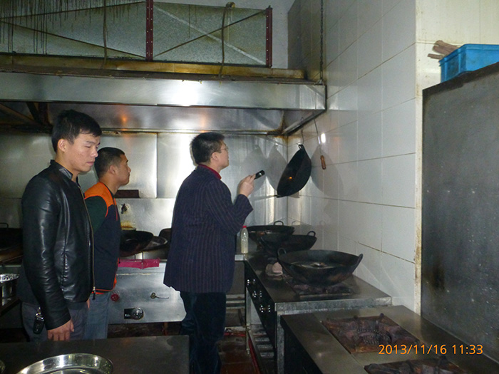 領導視察指導